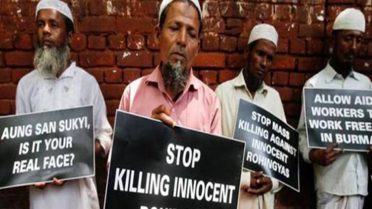 जंतर मंतर पर प्रदर्शन करते रोहिंग्या मुसलमान