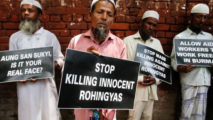 दिल्ली के जंतर मंतर पर प्रदर्शन करते रोहिंग्या मुसलमान