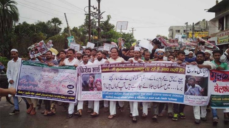 फाइल फोटो।