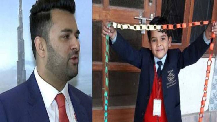 प्रद्मुम्न मामले में स्कूल के सीईओ रेयान पिंटो का बयान