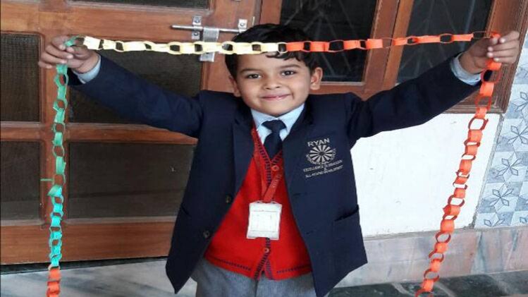 प्रद्युम्न