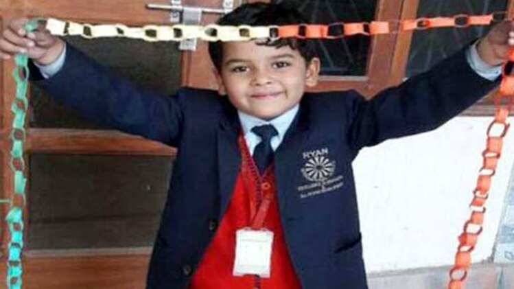 प्रद्युम्न ठाकुर