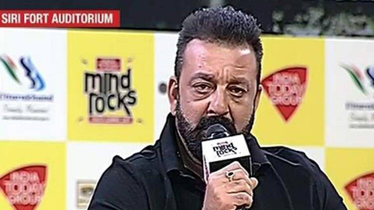 संजय दत्त