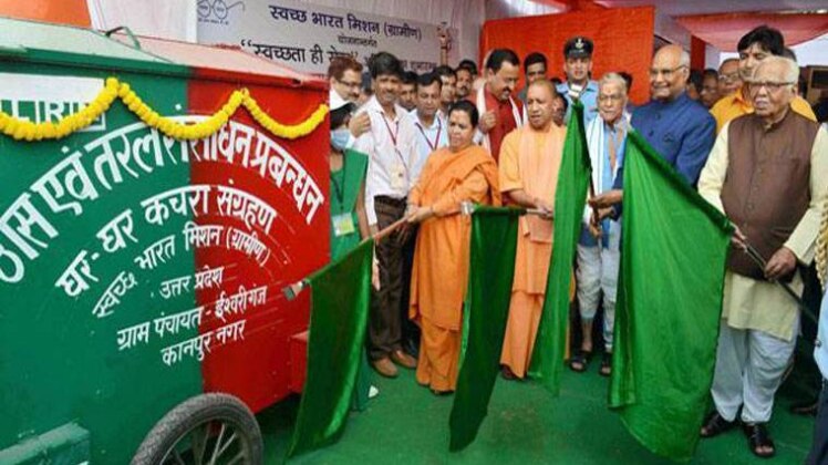 राष्ट्रपति कोविंद स्वच्छता ही सेवा अभियान लॉन्च करते हुए