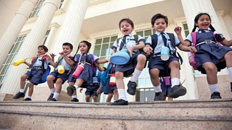 दिल्ली स्कूल