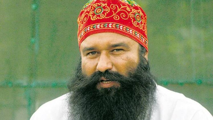 मोड़ मंडी ब्लास्ट केस की जांच चल रही है