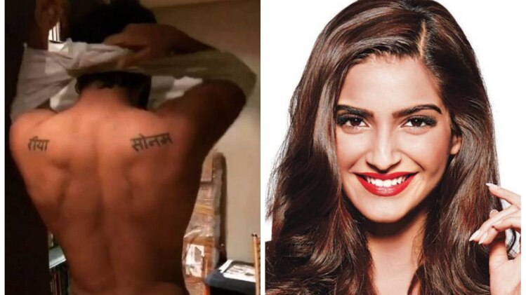 सोनम कपूर