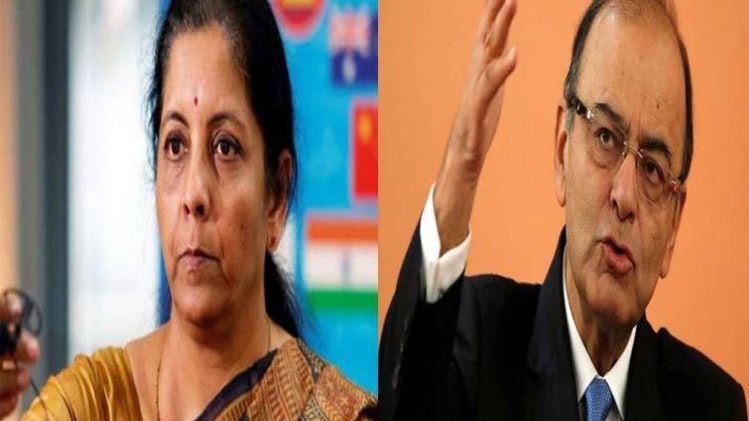 अरुण जेटली 