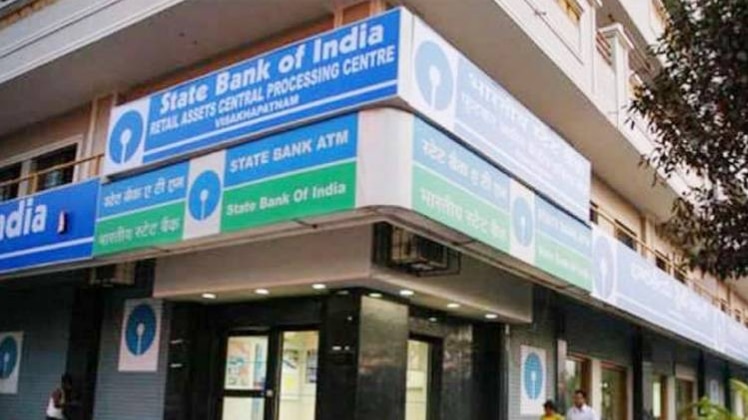 एसबीआई के नए नियम