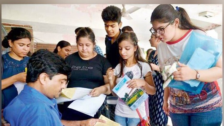 प्रतिकात्मक तस्वीर