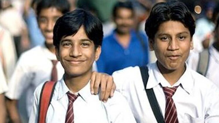 प्रतिकात्मक तस्वीर