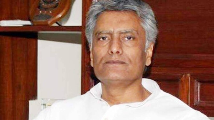 सुनील जाखड़.