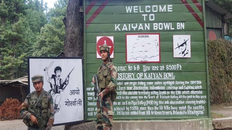 सुरक्षा के लिए तैनात जवान