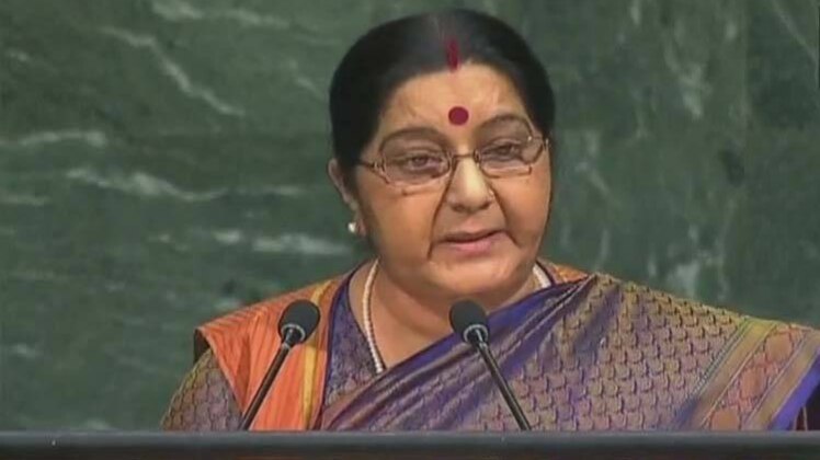 सुषमा स्वराज 