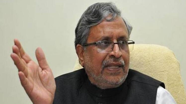 फाइल फोटो