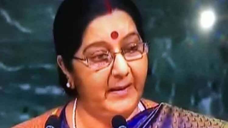 विदेश मंत्री सुषमा स्वराज