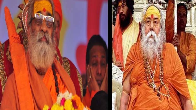 स्वामी स्वरुपानन्द सरस्वती और स्वामी वासुदेवानन्द सरस्वती