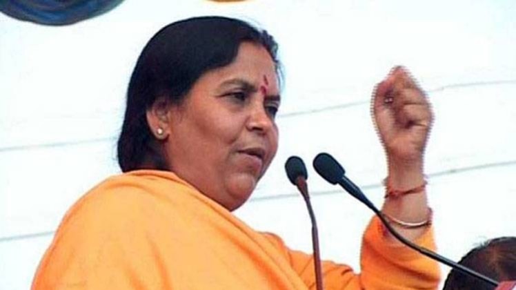 उमा भारती