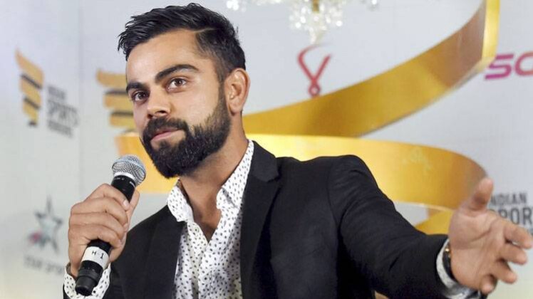 कोहली ने बताया सीमाएं तय ना करें 