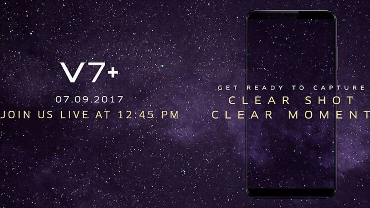 V7 Plus लॉन्च 