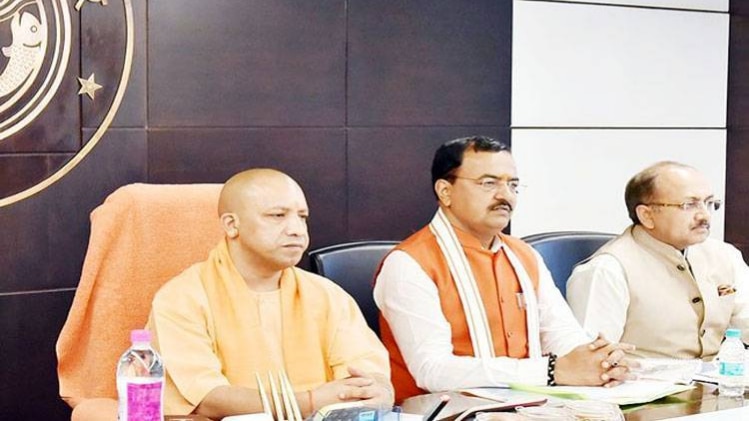 सीएम योगी