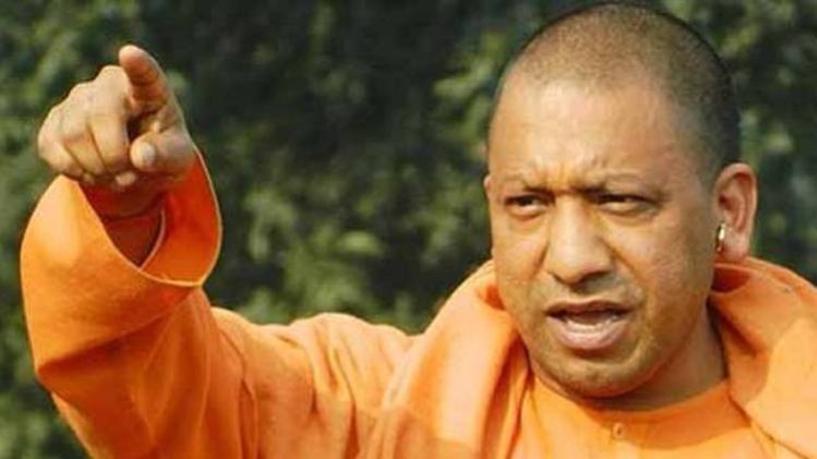 मुख्यमंत्री योगी आदित्यनाथ