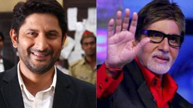 अरशद वारसी और अमिताभ बच्चन 