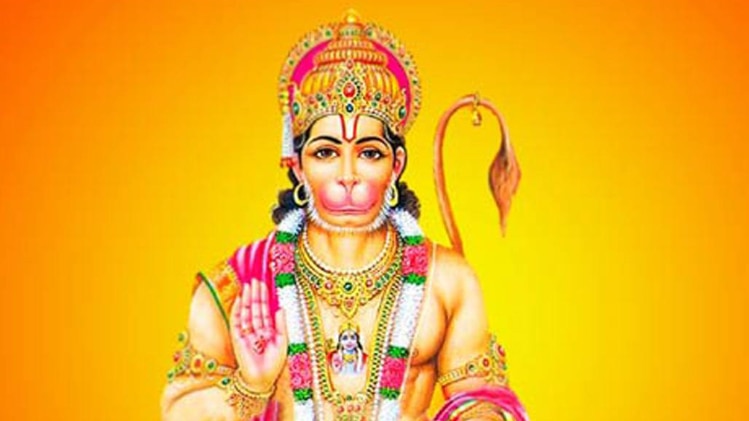 हनुमान जी का मंत्र 