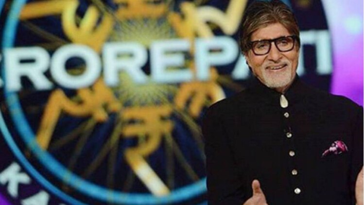 अमिताभ बच्चन 