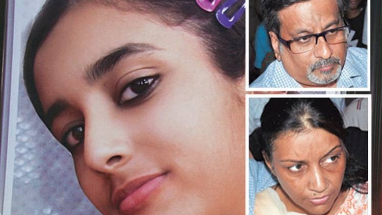 आरुषि-हेमराज मर्डर केस