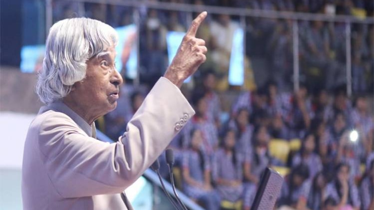 अब्दुल कलाम (फोटो- www.abdulkalam.com)