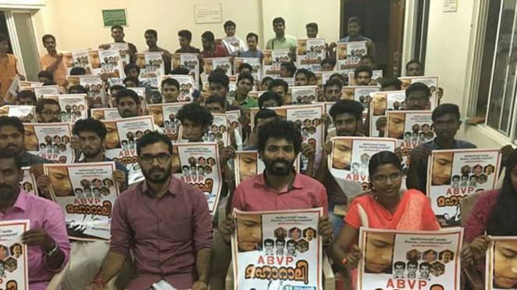 प्रतीकात्मक तस्वीर