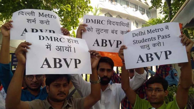 ABVP का विरोध प्रदर्शन