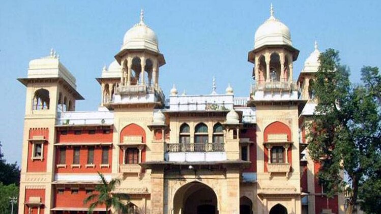 फाइल फोटोः इलाहाबाद यूनिवर्सिटी 