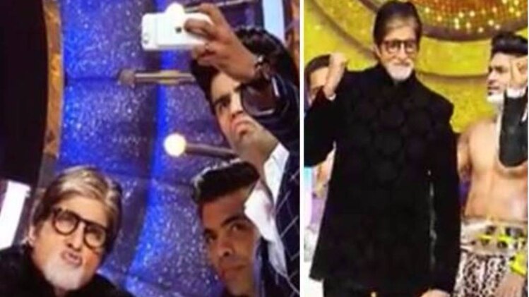 अमिताभ बच्चन