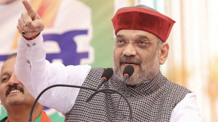 अमित शाह (फाइल)