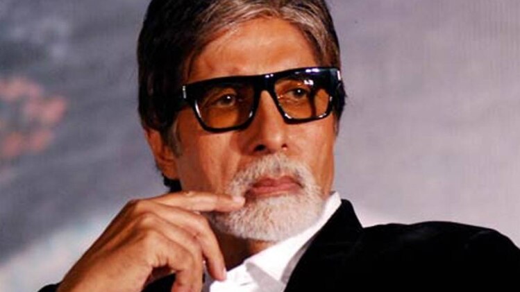 अमिताभ बच्चन