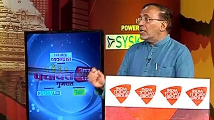 गुजरात में स्कूल, कॉलेज, एयरपोर्ट, पोर्ट, हॉस्पिटल सबकुछ कांग्रेस ने बनाया: मोढवाडिया गुजरात में स्कूल, कॉलेज, एयरपोर्ट, पोर्ट, हॉस्पिटल सबकुछ कांग्रेस ने बनाया: मोढवाडिया