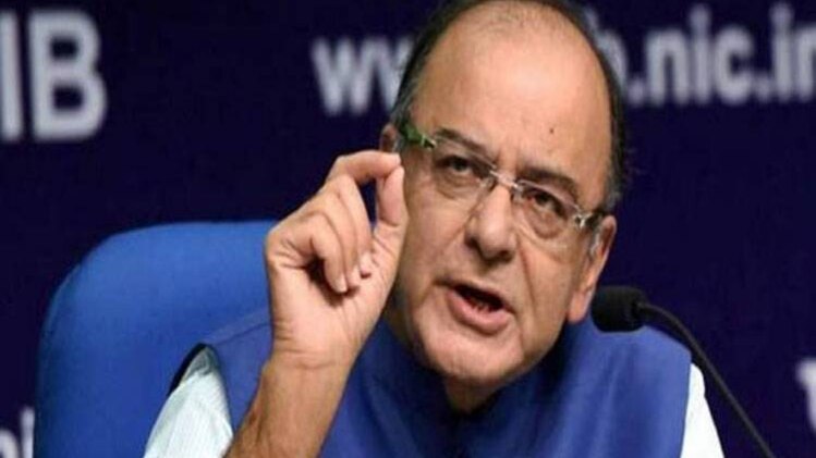 वित्त मंत्री अरुण जेटली