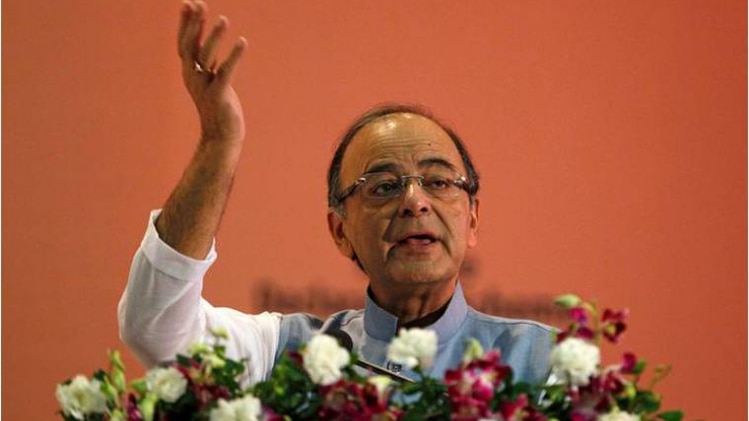 वित्तमंत्री अरुण जेटली 
