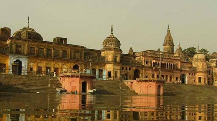 अयोध्‍या 