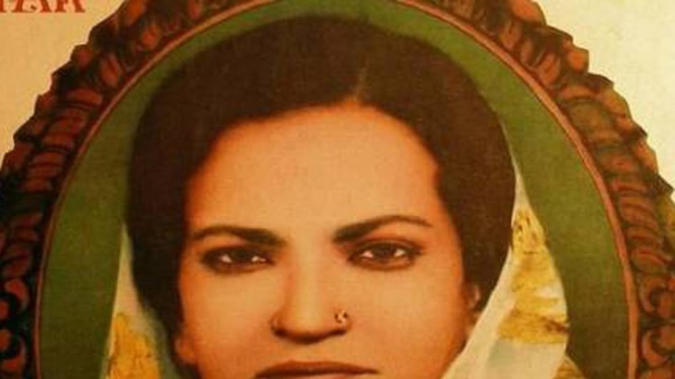 बेगम अख्तर 