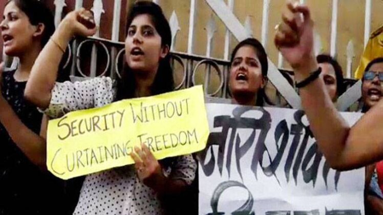 BHU में फिर छात्रा से छेड़छाड़ और मारपीट