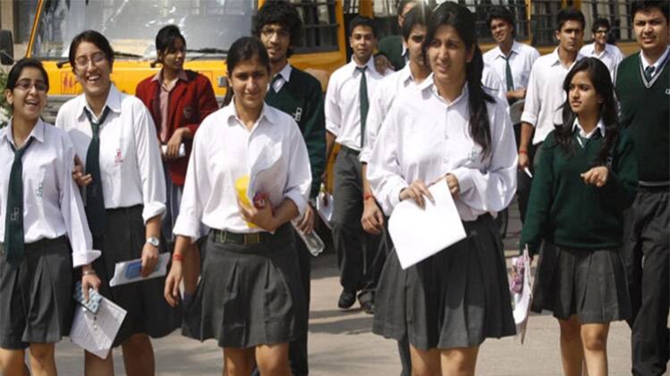 फाइल फोटो