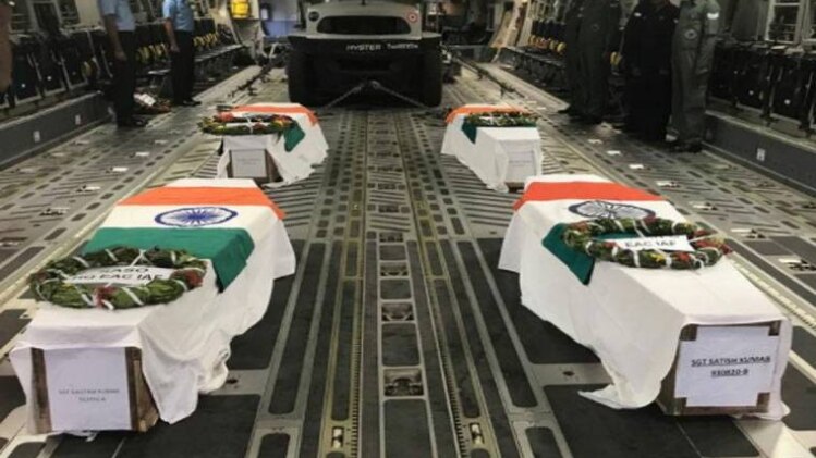 शहीद (फाइल)