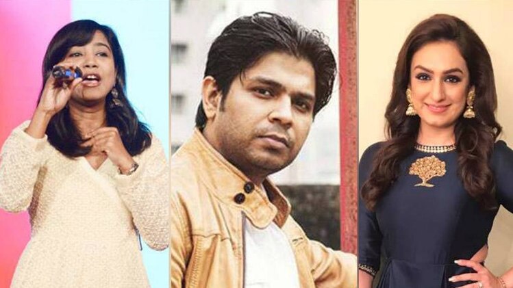 श‍िल्पा राव, अंकित तिवारी और आकृति कक्कड़ 