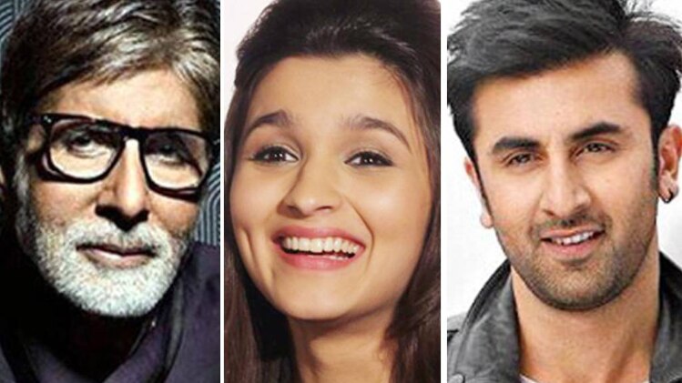 अमिताभ, आलिया भट्ट और रणबीर कपूर 