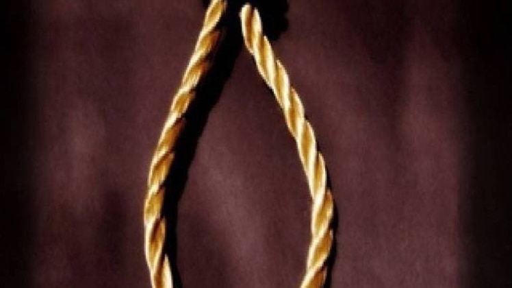 प्रतीकात्मक तस्वीर