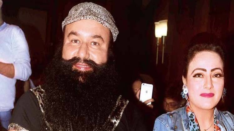 हनीप्रीत-राम रहीम