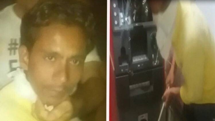 ATM तोड़ते हुए पुलिस ने चोर को पकड़ा. 